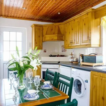 Village بيت للعطل